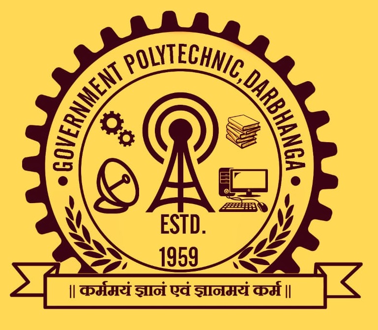 Government Polytechnic Rajkot | Rajkot